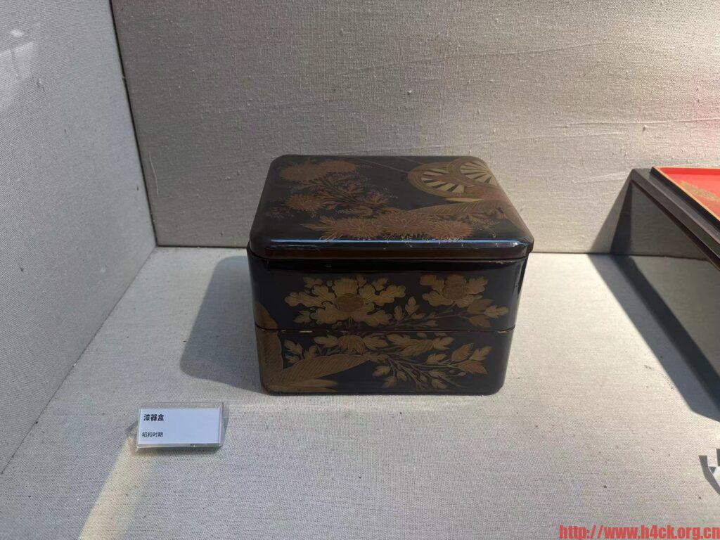 1031700443297_.pic